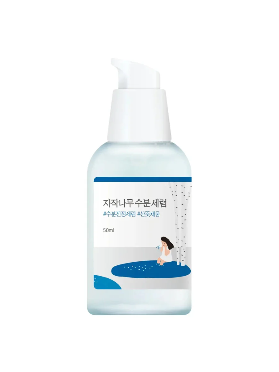 round lab birch moisture serum