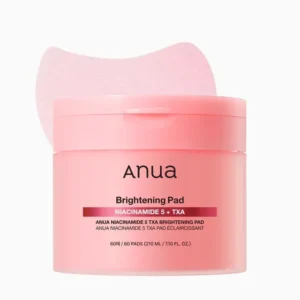 anuna brightening pads